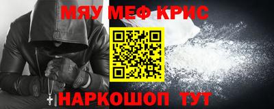 дистиллят марихуана Заводоуковск