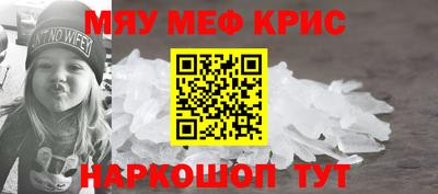 твердый Жуковский