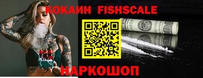 твердый Жуковский
