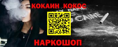твердый Жуковский