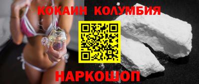 дистиллят марихуана Заводоуковск