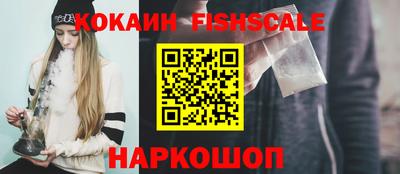 твердый Жуковский