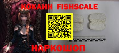 твердый Жуковский