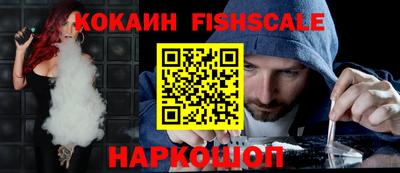 твердый Жуковский