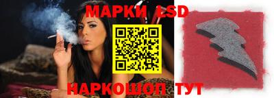 первитин Заволжье