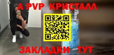 дистиллят марихуана Заводоуковск