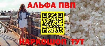 дистиллят марихуана Заводоуковск