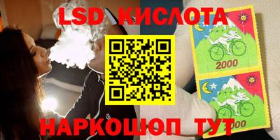 твердый Жуковский