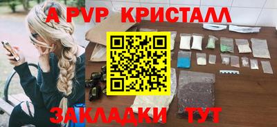 твердый Жуковский