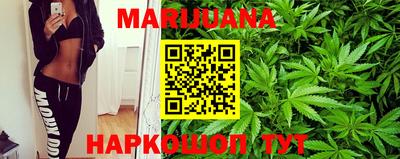 первитин Заволжье