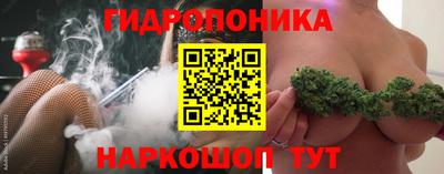 первитин Заволжье