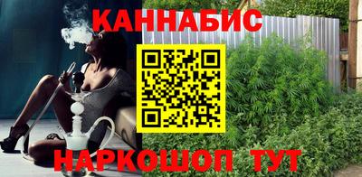 дистиллят марихуана Заводоуковск