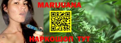 твердый Жуковский