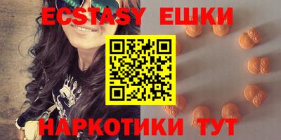дистиллят марихуана Заводоуковск