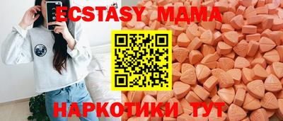 первитин Заволжье