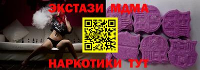 первитин Заволжье