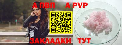 твердый Жуковский