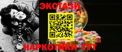 первитин Заволжье