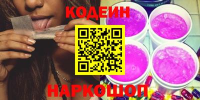 дистиллят марихуана Заводоуковск