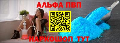 твердый Жуковский