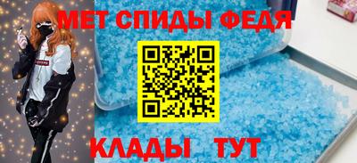 твердый Жуковский