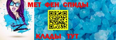 дистиллят марихуана Заводоуковск