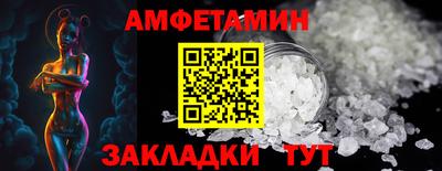 твердый Жуковский