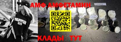 дистиллят марихуана Заводоуковск