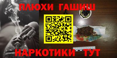 твердый Жуковский