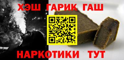дистиллят марихуана Заводоуковск
