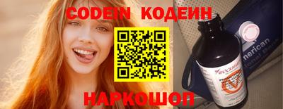 твердый Жуковский