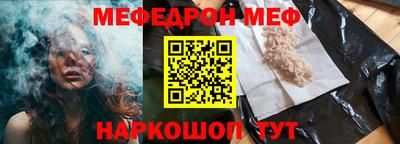дистиллят марихуана Заводоуковск