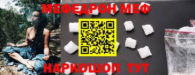 дистиллят марихуана Заводоуковск